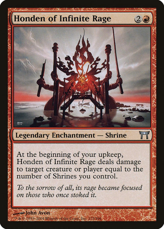 Honden of Infinite Rage