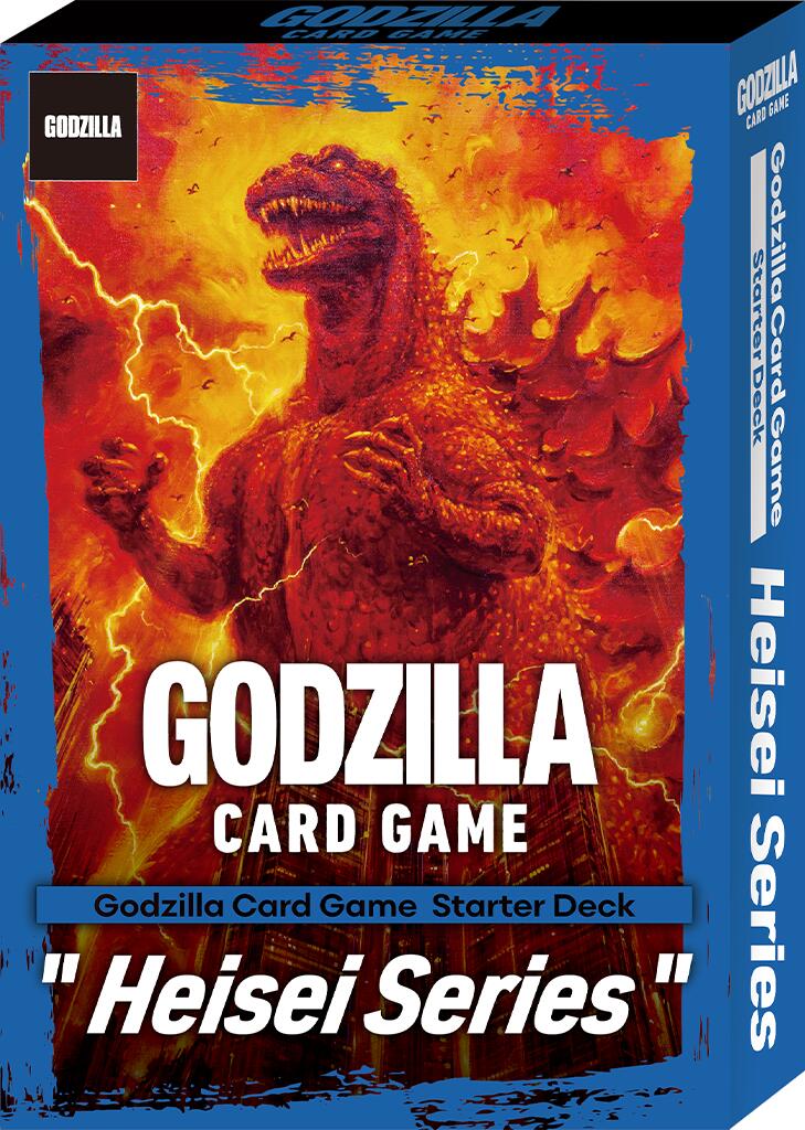 Starter Deck: Heisei Series Starter Deck